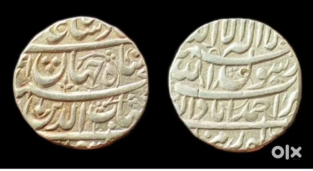 Shah jahan mughal emperor silver 1 rs coin
