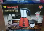 Mixer grinder 500watts