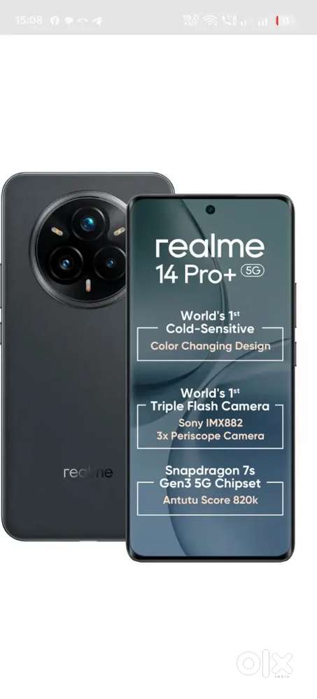 Realme 14pro plus 12/256