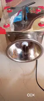 Coconut grinder