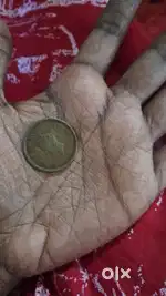 Quarter anna coin