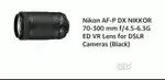Nikon 70-300 lens zoom