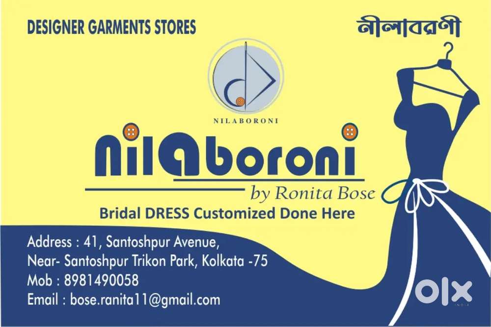 Sale Girl for ladies Garments store