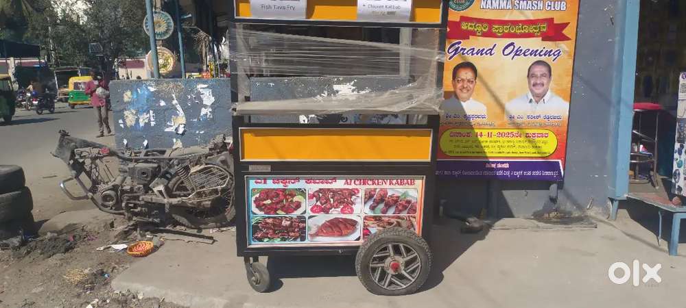 Kabab vechile /momos vechile