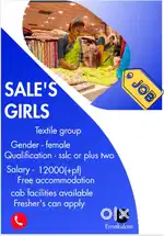 Sale's girl textiles vacancies