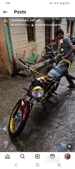Yamaha 135