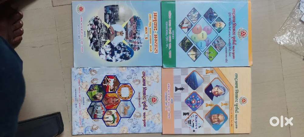 Visharadh poorvadh Hindi prachar sabha books