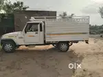 Max pickup turbo