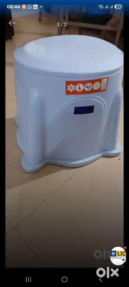 Portable Toilet Seat