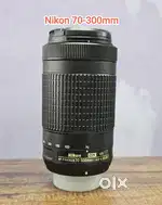Nikon af-p 70-300mm vr  lens latest model.