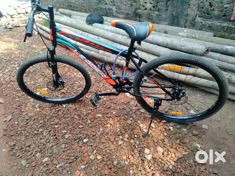 Leader 26T cycle 15 days old