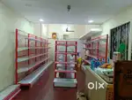 Supermarket Racks
