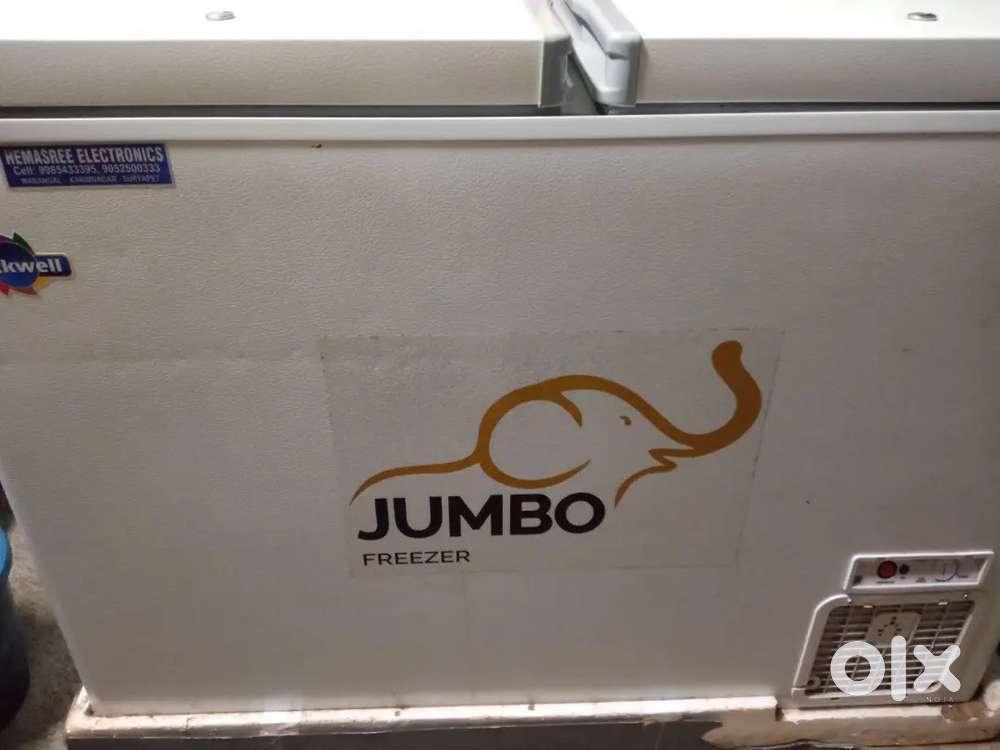 Rockwell convertible chest freezer