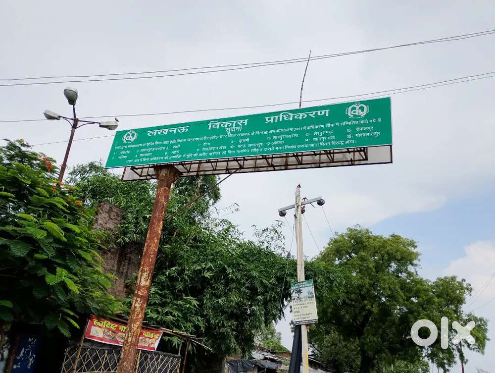 On 4 meeter wide road in kakori sader tahsil it commercial plot