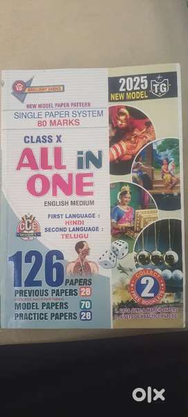 All in one CCE workbook class 10th