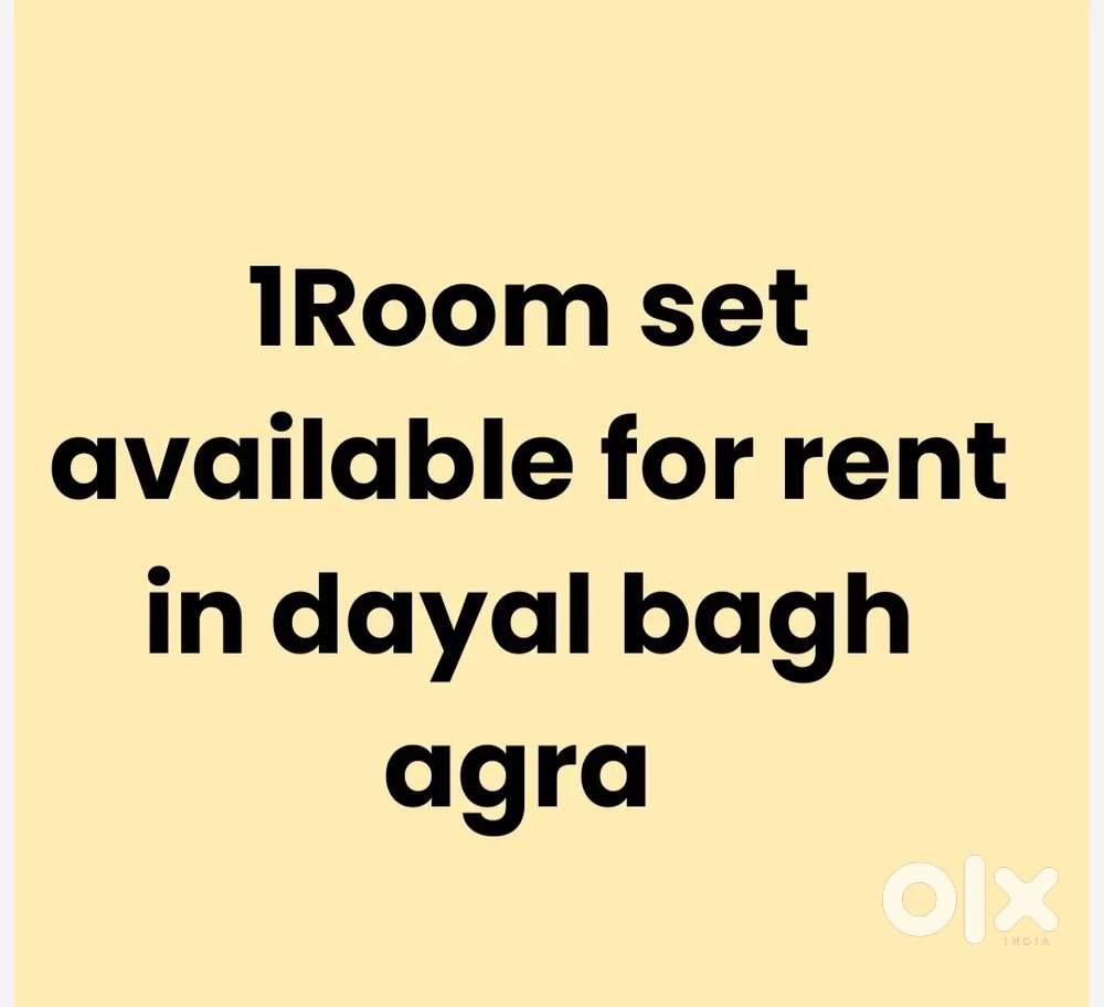 1 Rooms set available for rent