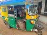 Ape cng auto