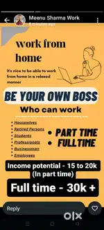 Work from home