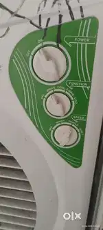 Kenstar Air Cooler