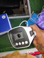 CCTV Setup