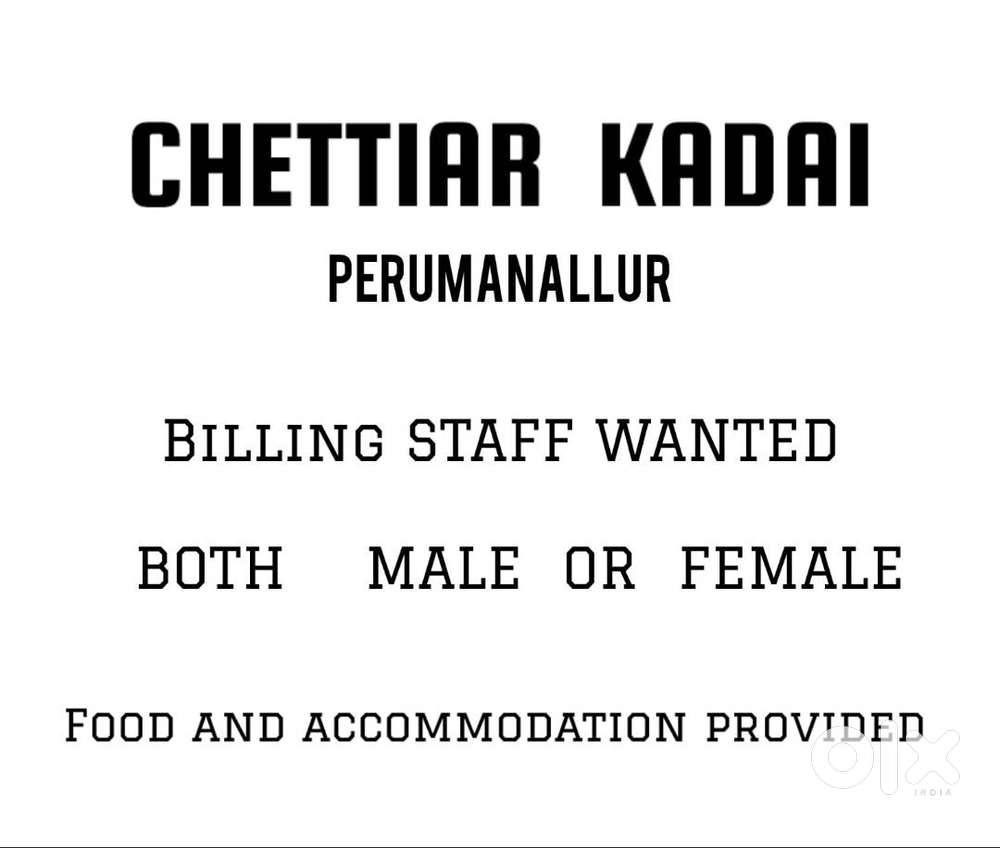 Restaurant Captain and Billing Staff Wanted