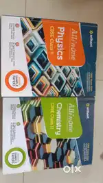 Arihant - All in one - class 11 - Physics - chemistry
