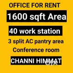 Furnished office.   channi himmat
