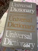 Readers digest universal dictionary