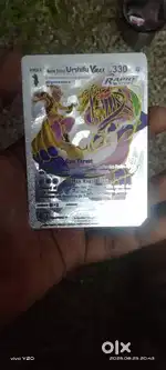 Pokemon card