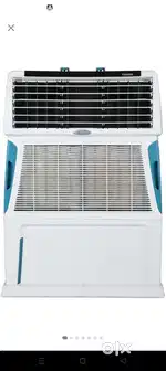 Symphony Cooler 80 cm