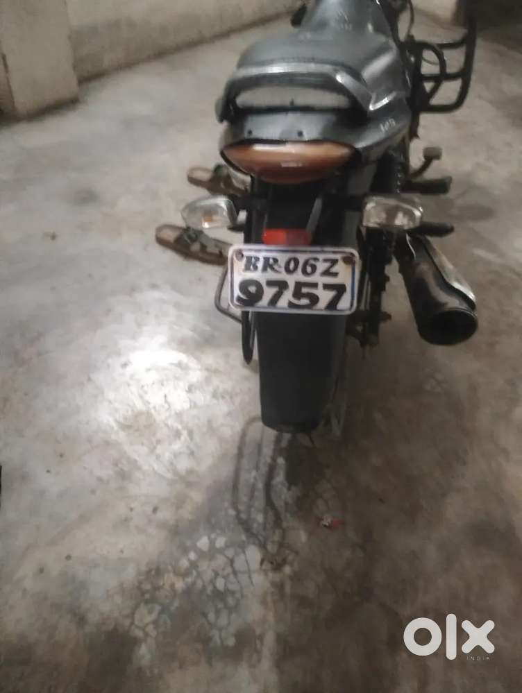 Arjent cell karna hai