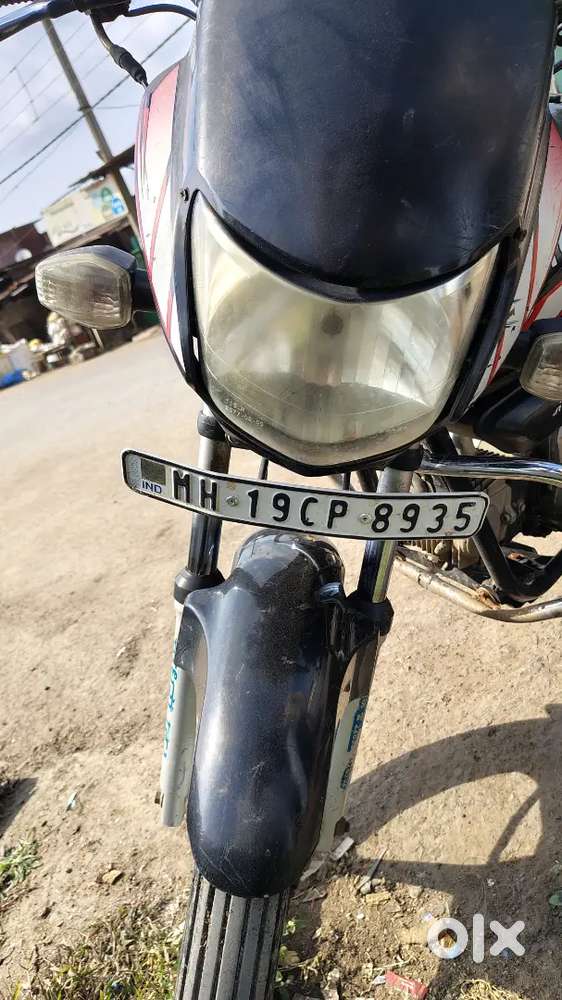 Bike for sale