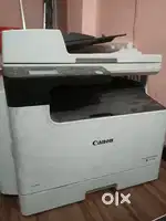 Canon photocopy machine