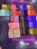 Sares sale for Wholesale right