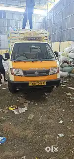 Dost & B.Dost Driver with batch
