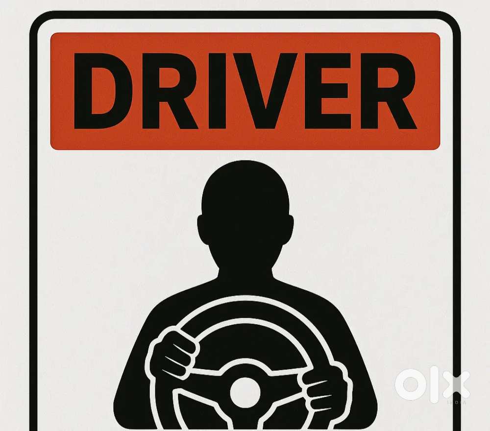 ड्राइवर का जरूरत हो तो कॉल करो