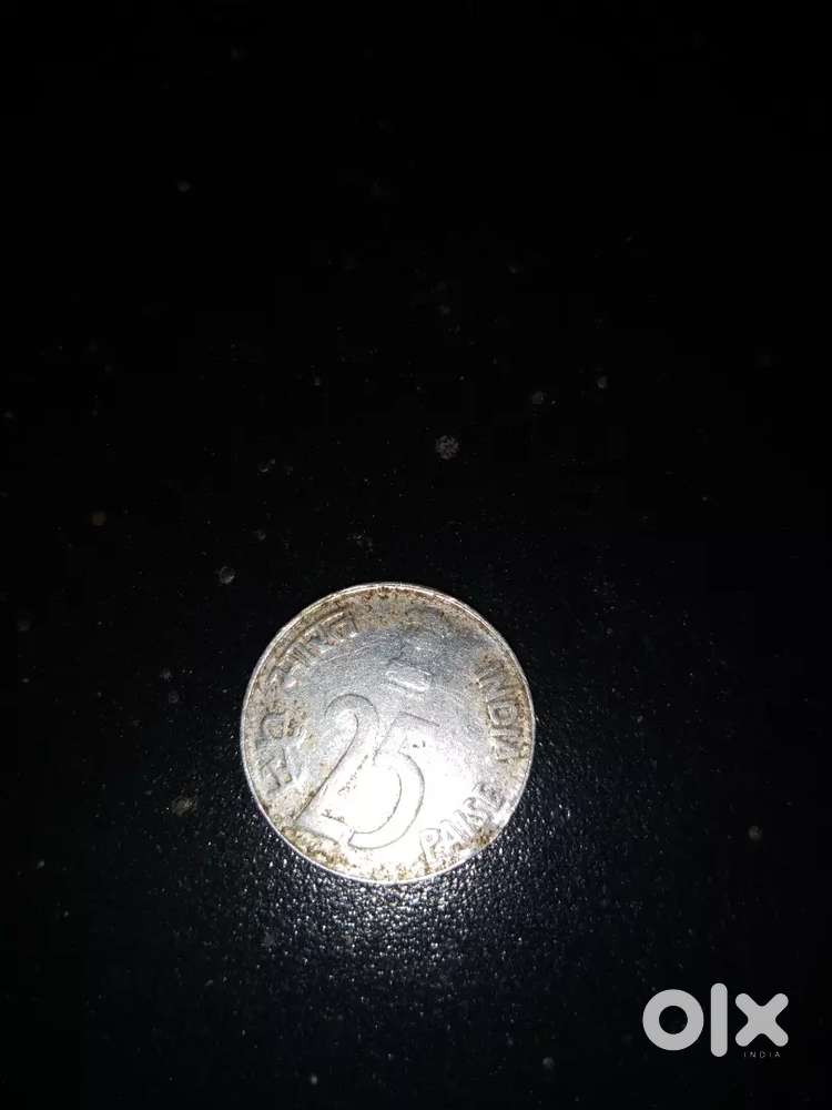 Old 25 paisa coin for sale