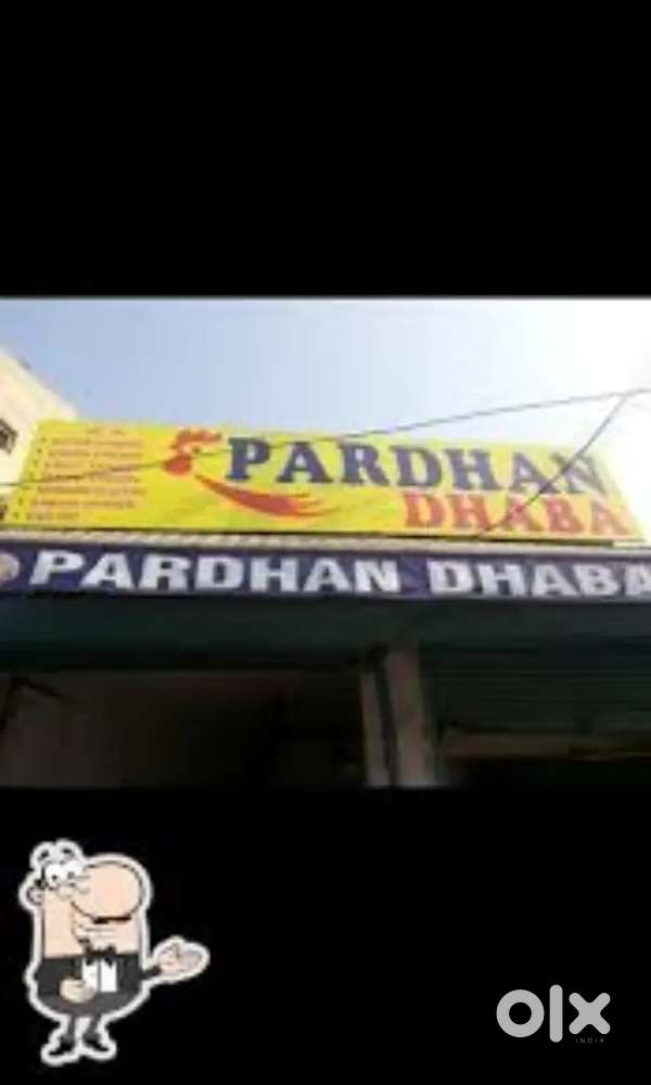 Need a cook for dhaba