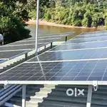 Solar plant subsidy and EMI Available