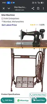 Silai machine