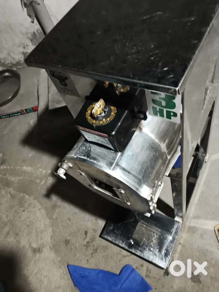 Jaishingani atta chakki