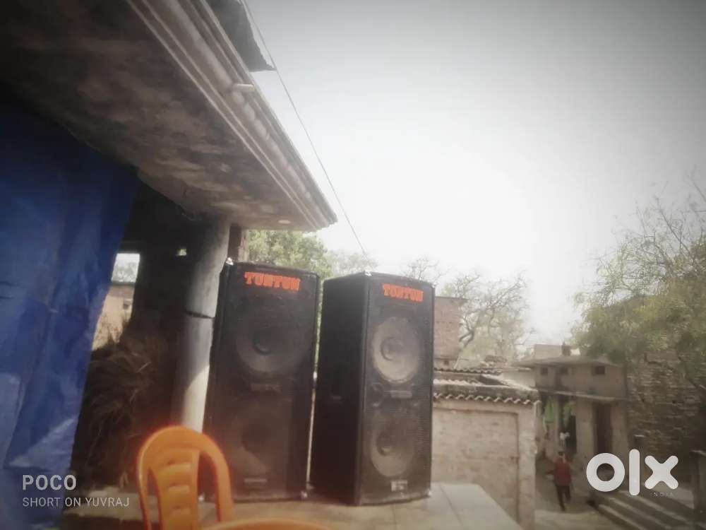 Ahuja SRX 500 watt 1 box 500 watt 4 pics