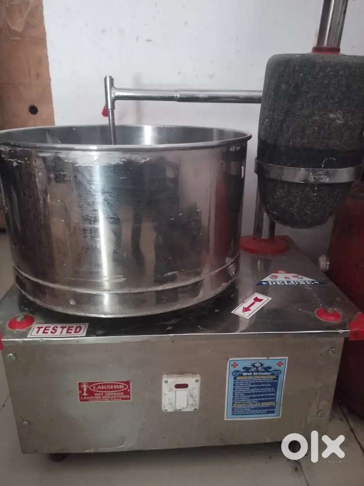 Idly Batter Grinder & Dosa Tawa