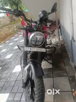 TVS Ronin 225cc