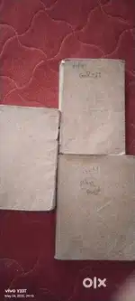 Comars books