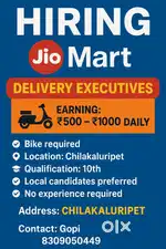Daily payment available