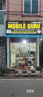 Mobile Shop for sale