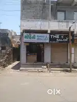 Dukan Bhade Devani Che. ૭૪૮૭૦૧૧૨૮૦ (આમાં કૉલ કરવો)