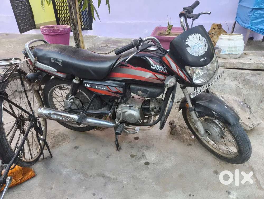 Urgent sell karna hai