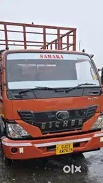 EICHER 11:10 POWER STARING